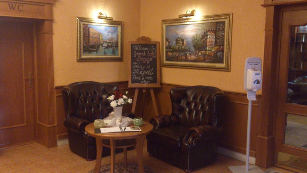 Grand Hotel Residence Boutique Hotel With Privat Wellnes (Adults Only) П'єштяни Екстер'єр фото